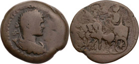 ÄGYPTEN ALEXANDRIA
Caracalla, 198-217 n. Chr. AE-Drachme 212/213 n. Chr. (= Jahr 21) (Jahr nicht lesbar) Vs.: gepanzerte und drapierte Büste mit Lorb...