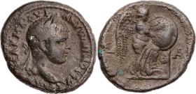 ÄGYPTEN ALEXANDRIA
Elagabal, 218-222 n. Chr. BI-Tetradrachme 218 n. Chr. (= Jahr 1) Vs.: Kopf mit Lorbeerkranz n. r., Rs.: Nike steht n. r., den link...