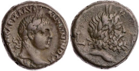 ÄGYPTEN ALEXANDRIA
Elagabal, 218-222 n. Chr. BI-Tetradrachme 218/219 n. Chr. (= Jahr 2) Vs.: Kopf mit Lorbeerkranz n. r., Rs.: Kopf des Zeus mit Lorb...