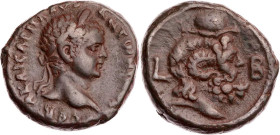 ÄGYPTEN ALEXANDRIA
Elagabal, 218-222 n. Chr. BI-Tetradrachme 218/219 n. Chr. (= Jahr 2) Vs.: Kopf mit Lorbeerkranz n. r., Rs.: Kopf des Zeus-Ammon mi...