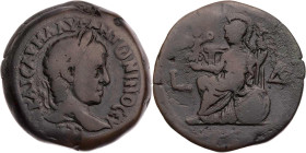 ÄGYPTEN ALEXANDRIA
Elagabal, 218-222 n. Chr. AE-Drachme 220/221 n. Chr. (= Jahr 4) Vs.: Kopf mit Lorbeerkranz n. r., Rs.: Athena thront mit Helm, Lan...