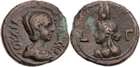 ÄGYPTEN ALEXANDRIA
Iulia Paula, 1. Gemahlin des Elagabal, 219-220 n. Chr. BI-Tetradrachme 219/220 n. Chr. (= Jahr 3 des Elagabal) Vs.: drapierte Büst...
