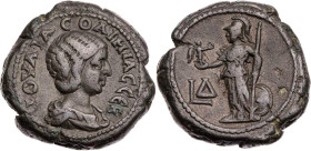 ÄGYPTEN ALEXANDRIA
Iulia Soaemias, Mutter des Elagabal, 218-222 n. Chr. BI-Tetradrachme 220/221 n. Chr. (= Jahr 4 des Elagabal) Vs.: drapierte Büste ...