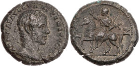 ÄGYPTEN ALEXANDRIA
Severus Alexander, 222-235 n. Chr. BI-Tetradrachme 227/228 n. Chr. (= Jahr 7) Vs.: gepanzerte Büste mit Lorbeerkranz n. r., Rs.: K...