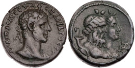 ÄGYPTEN ALEXANDRIA
Severus Alexander, 222-235 n. Chr. BI-Tetradrachme 227/228 n. Chr. (= Jahr 7) Vs.: gepanzerte Büste mit Lorbeerkranz n. r., Rs.: B...