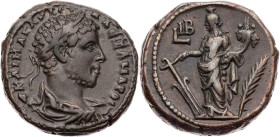 ÄGYPTEN ALEXANDRIA
Severus Alexander, 222-235 n. Chr. BI-Tetradrachme 232/233 n. Chr. (= Jahr 12) Vs.: gepanzerte und drapierte Büste mit Lorbeerkran...