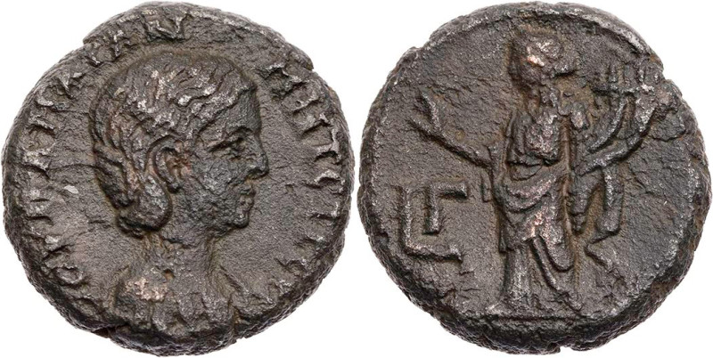 ÄGYPTEN ALEXANDRIA
Iulia Mamaea, Mutter des Severus Alexander, 222-235 n. Chr. ...