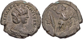 ÄGYPTEN ALEXANDRIA
Iulia Mamaea, Mutter des Severus Alexander, 222-235 n. Chr. BI-Tetradrachme 230/231 n. Chr. (= Jahr 10 des Severus Alexander) Vs.:...