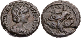 ÄGYPTEN ALEXANDRIA
Iulia Mamaea, Mutter des Severus Alexander, 222-235 n. Chr. BI-Tetradrachme 231/232 n. Chr. (= Jahr 11 des Severus Alexander) Vs.:...