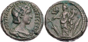 ÄGYPTEN ALEXANDRIA
Iulia Mamaea, Mutter des Severus Alexander, 222-235 n. Chr. BI-Tetradrachme 232/233 n. Chr. (= Jahr 12 des Severus Alexander) Vs.:...
