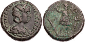 ÄGYPTEN ALEXANDRIA
Iulia Mamaea, Mutter des Severus Alexander, 222-235 n. Chr. BI-Tetradrachme 233/234 n. Chr. (= Jahr 13 des Severus Alexander) Vs.:...