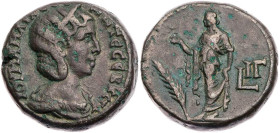 ÄGYPTEN ALEXANDRIA
Iulia Mamaea, Mutter des Severus Alexander, 222-235 n. Chr. BI-Tetradrachme 233/234 n. Chr. (= Jahr 13 des Severus Alexander) Vs.:...