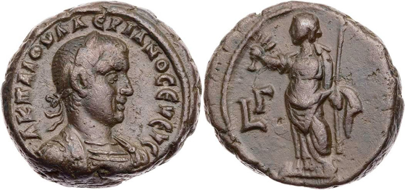 ÄGYPTEN ALEXANDRIA
Valerianus I., 253-260 n. Chr. BI-Tetradrachme 255/256 n. Ch...