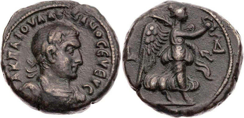 ÄGYPTEN ALEXANDRIA
Valerianus I., 253-260 n. Chr. BI-Tetradrachme 256/257 n. Ch...