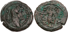 ÄGYPTEN HELIOPOLITES NOMOS
Hadrianus, 117-138 n. Chr. AE-Obol 126/127 n. Chr. (= Jahr 11) Vs.: Kopf mit drapierter linker Schulter und Lorbeerkranz n...