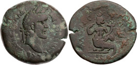 ÄGYPTEN MENELAITES NOMOS
Antoninus Pius, 138-161 n. Chr. AE-Drachme 144/145 n. Chr. (= Jahr 8) Vs.: Kopf mit Lorbeerkranz n. r., Rs.: Harpokrates mit...