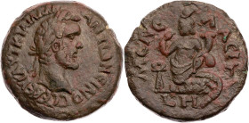 ÄGYPTEN MENELAITES NOMOS
Antoninus Pius, 138-161 n. Chr. AE-Drachme 144/145 n. Chr. (= Jahr 8) Vs.: Kopf mit Lorbeerkranz n. r., Rs.: Harpokrates mit...