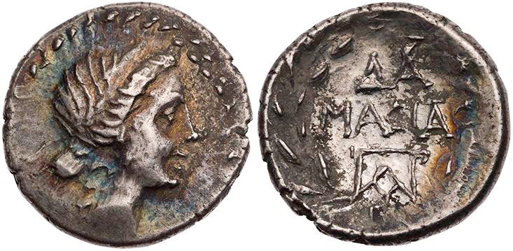 ACHAIA PATRAI
 AR-Hemidrachme um 35 v. Chr., Magistrat Damasias, Sohn des Agesi...