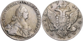 RUSSLAND KAISERREICH
Katharina II., 1762-1796. Rubel 1774 St. Petersburg Vs.: bekröntes Brustbild n. r., Rs.: bekrönter Doppeladler Bitkin 218; Diako...