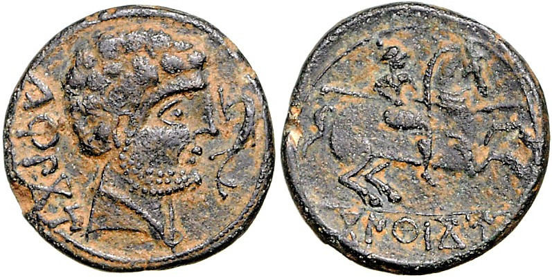 SPANIEN. 
HISPANIA CITERIOR. 
KONDERBIA KARBIKA (im Jilocatal). AE-As 25mm (10...