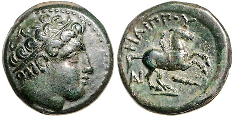 MAKEDONIEN. 
KÖNIGREICH. 
Philippos II. 359-336 v. Chr. AE-Tetrachalkon 17mm 5...