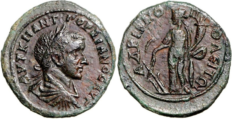 THRAKIEN. 
HADRIANOPOLIS (Edirne). 
Gordianus III. 238-244. AE-Tetrassarion 27...