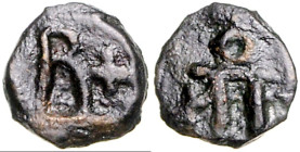 BYZANZ. 
BASILIOS I. 867-886. AE-Guss-Deka 13mm 1,84g, Cherson. B; r. Kreuz / P o. S.&nbsp; 1720, DOC&nbsp; 17. . 


R dunkelbraune Patina, ss