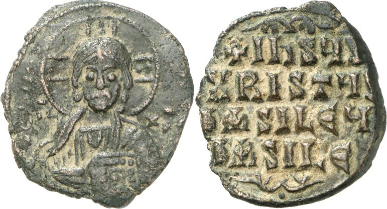 BYZANZ. 
KONSTANTINOS VIII. 1025-1028. Anonymer AE-Follis 27/24mm (1020/1028) 6...