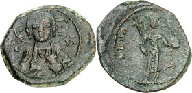 BYZANZ. 
MANUEL I. Komnenos 1143-1180. AE-Hemitetarteron 19mm 2,68g, unbest. griech. Mzst. Christusbüste v.v. / Manuel steht in Loros, mit Kreuz-Skep...