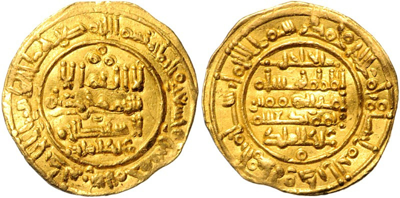 SPANIEN. 
UMAYYADISCHES KALIFAT CORDOBA. 
HISHAM II. 976-1009 (366-399H). Dina...