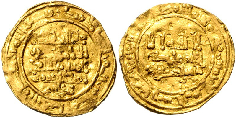 SPANIEN. 
UMAYYADISCHES KALIFAT CORDOBA. 
HISHAM II. 976-1009 (366-399H). Dina...