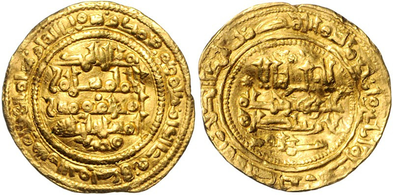 SPANIEN. 
UMAYYADISCHES KALIFAT CORDOBA. 
HISHAM II. 976-1009 (366-399H). Dina...