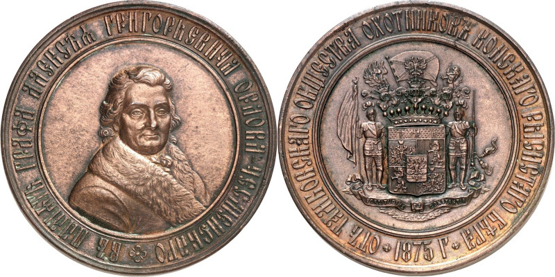 EUROPA. 
RUSSLAND. 
Alexander II. 1855-1881. Medaille 1875 (v. V. Nikonov) auf...