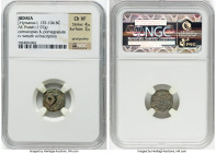 JUDAEA. Hasmonean Dynasty. John Hyrcanus I (135-104 BC). AE prutah (14mm, 1.97 gm, 1h). NGC Choice VF 4/5 - 3/5, sand patina. Jerusalem. Yehohanan the...