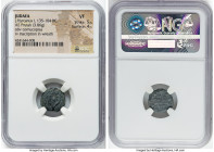 JUDAEA. Hasmonean Dynasty. John Hyrcanus I (135-104 BC). AE prutah (15mm, 3.86 gm, 12h). NGC VF 5/5 - 4/5. Jerusalem. Yehohanan the High Priest and th...