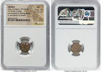 JUDAEA. Hasmonean Dynasty. Alexander Jannaeus (103-76 BC). AE prutah (13mm, 2.26 gm, 12h). NGC AU 4/5 - 4/5. Jerusalem. Yehonatan the High Priest and ...