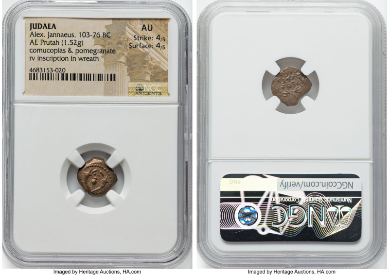 JUDAEA. Hasmonean Dynasty. Alexander Jannaeus (103-76 BC). AE prutah (13mm, 1.52...