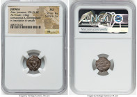 JUDAEA. Hasmonean Dynasty. Alexander Jannaeus (103-76 BC). AE prutah (14mm, 1.34 gm, 12h). NGC AU 4/5 - 3/5. Jerusalem. Yehonatan the High Priest and ...