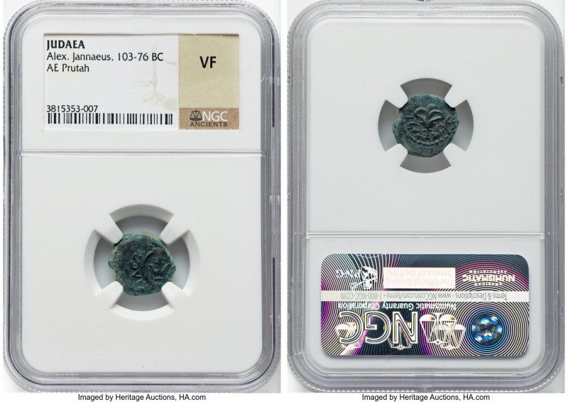 JUDAEA. Hasmonean Dynasty. Alexander Jannaeus (103-76 BC). AE prutah (15mm, 6h)....