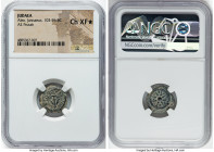 JUDAEA. Hasmonean Dynasty. Alexander Jannaeus (103-76 BC). AE prutah (16mm). NGC Choice XF S. Jerusalem. BAΣIΛEΩΣ AΛEΞANΔPOY, anchor / Yehonatan the K...