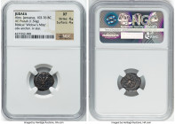 JUDAEA. Hasmonean Dynasty. Alexander Jannaeus (103-76 BC). AE prutah (15mm, 1.54 gm). NGC XF 4/5 - 4/5. Jerusalem. BAΣIΛEΩΣ-AΛEΞANΔPOY, anchor / Yehon...