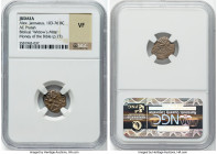 JUDAEA. Hasmonean Dynasty. Alexander Jannaeus (103-76 BC). AE prutah (13mm). NGC VF. Jerusalem. BAΣIΛEΩΣ-AΛEΞANΔPOY, anchor / Yehonatan the King (Pale...