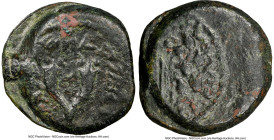 JUDAEA. Hasmonean Dynasty. Mattatayah Antigonus (40-37 BC). AE 8-prutot (25mm, 13.46 gm, 12h). NGC VF 2/5 - 4/5. Jerusalem. Mattatayah the High Priest...