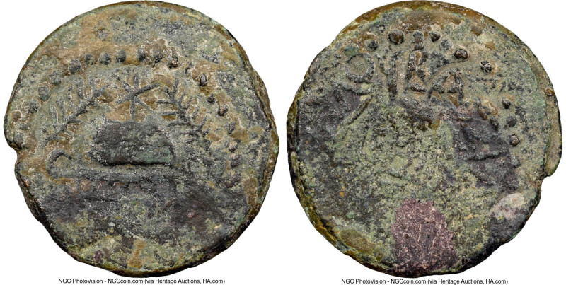 JUDAEA. Herodian Dynasty. Herod I the Great (40-4 BC). AE 4-prutot (24mm, 12h). ...