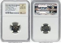 JUDAEA. Roman Procurators. Pontius Pilate (AD 26-36). AE prutah (15mm, 2.05 gm, 11h). NGC VF 3/5 - 4/5. Jerusalem, dated Regnal Year 16, under Tiberiu...