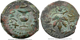 JUDAEA. Jewish War (AD 66-70). AE prutah (18mm, 5h). NGC Choice XF. Jerusalem, dated Year 2 (AD 67/8). Year Two (Paleo-Hebrew), amphora with broad rim...