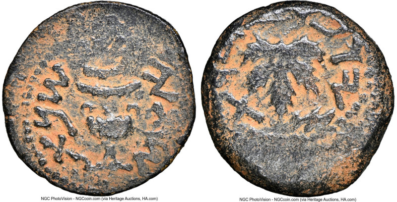 JUDAEA. Jewish War (AD 66-70). AE prutah (17mm, 2.62 gm, 5h). NGC Choice VF 4/5 ...