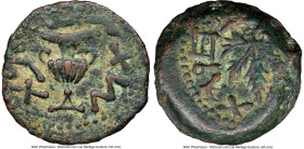 JUDAEA. Jewish War (AD 66-70). AE prutah (17mm, 2.73 gm, 5h). NGC Choice VF 3/5 - 3/5. Jerusalem, dated Year 2 (AD 67/8). Year Two (Paleo-Hebrew), amp...