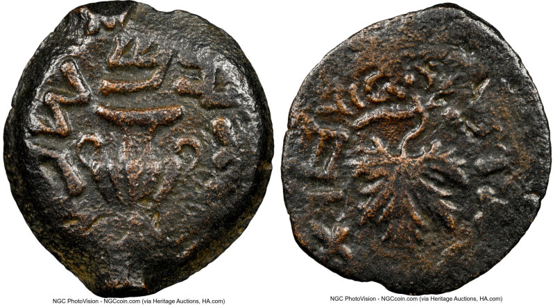 JUDAEA. Jewish War (AD 66-70). AE prutah (18mm, 5h). NGC Choice VF. Jerusalem, d...
