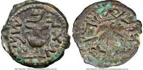 JUDAEA. Jewish War (AD 66-70). AE prutah (17mm, 2.76 gm, 5h). NGC VF 5/5 - 3/5. Jerusalem, dated Year 2 (AD 67/8). Year Two (Paleo-Hebrew), amphora wi...